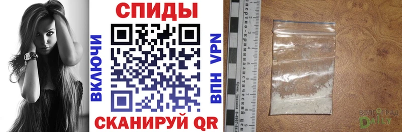 АМФЕТАМИН 97%  Бежецк 