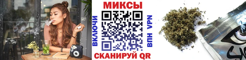 купить  цена  Бежецк  Бутират BDO 