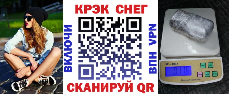 мега вход  Бежецк  КОКАИН Колумбийский  это телеграм  купить наркоту 