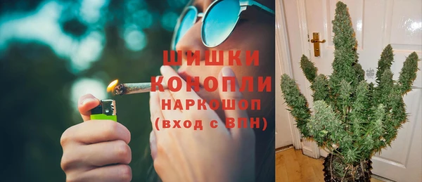 гашик Абдулино