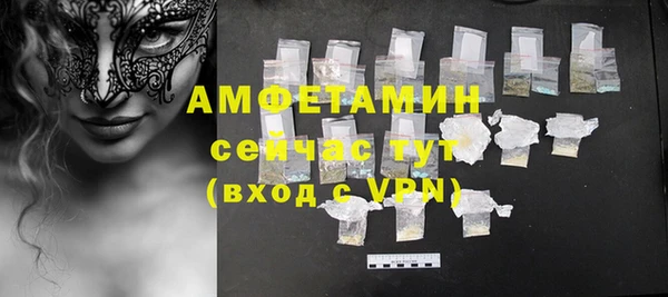 прущий лед Осташков
