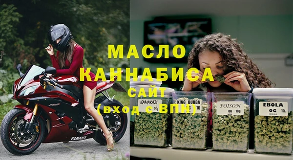 прущий лед Осташков