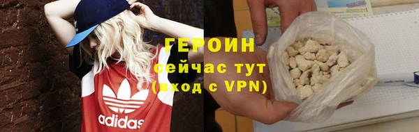 jwh Валдай