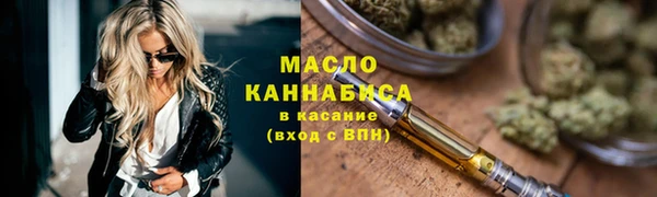 МДМА Остров