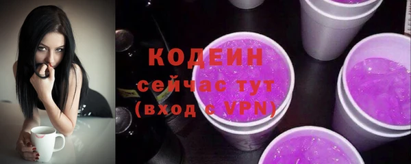 гашишное масло Переславль-Залесский