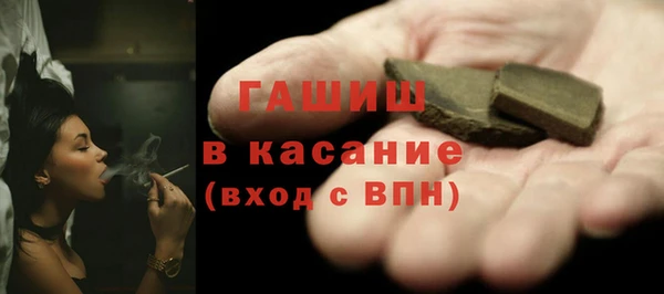 стаф Пересвет