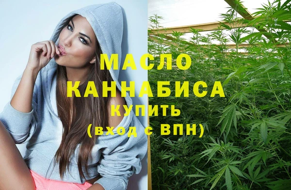 MESCALINE Пестово