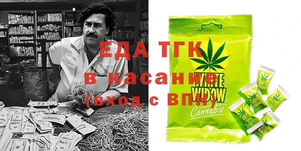 гашишное масло Переславль-Залесский