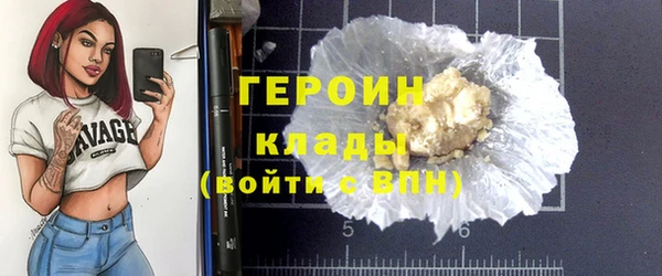MESCALINE Пестово