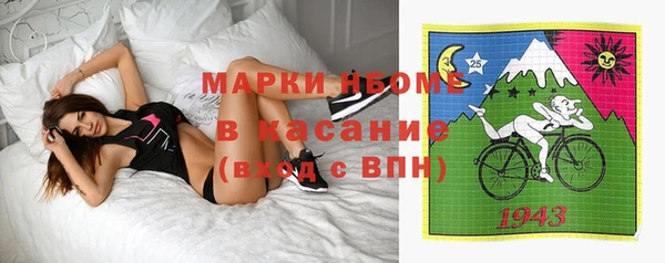МДМА Остров