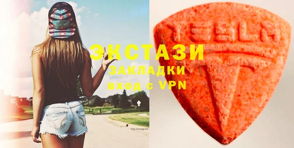 MESCALINE Абаза