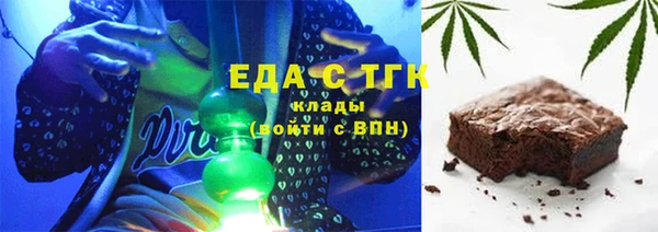 МДМА Остров