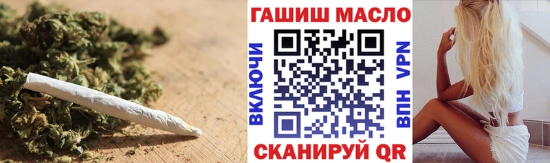 KRAKEN ССЫЛКА  Бежецк  Дистиллят ТГК вейп 
