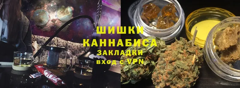 Конопля Amnesia  Бежецк 
